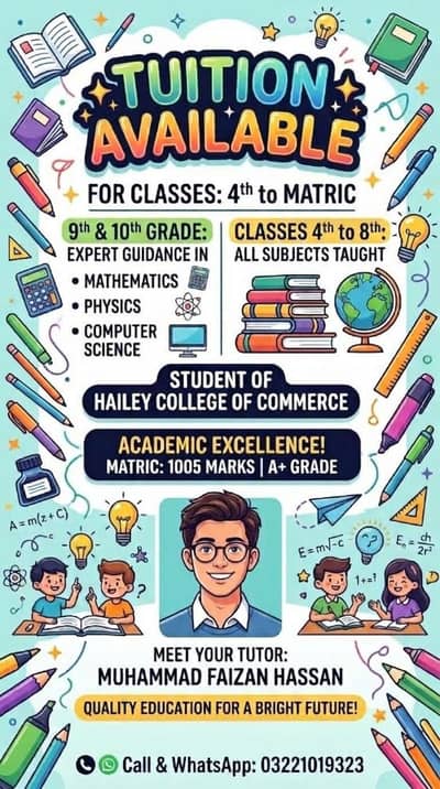 Tuition Available