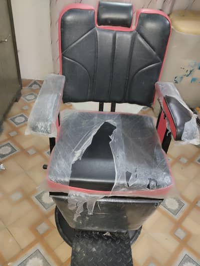 parlour chair