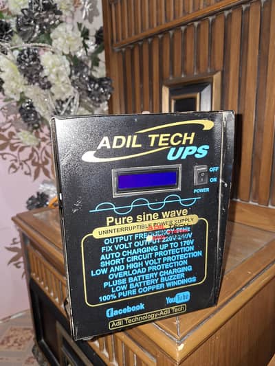 12V UPS Inverter | Home UPS | 230V Output | Battery Backup
