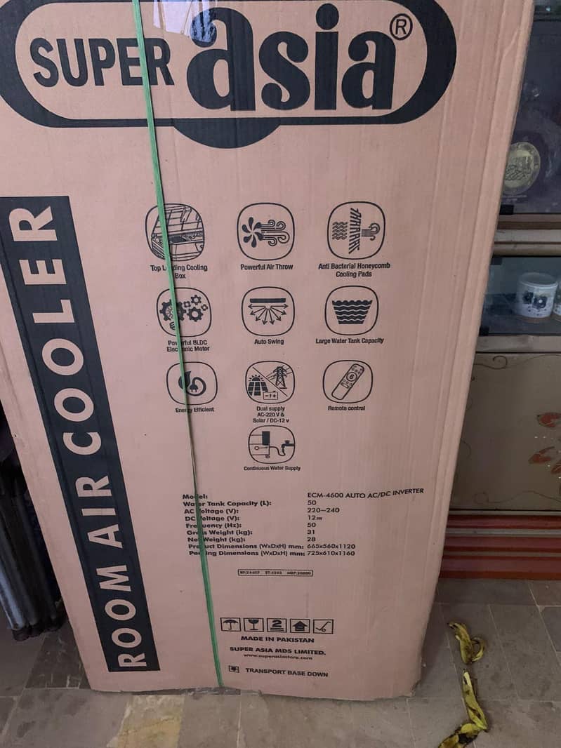 one week used 1