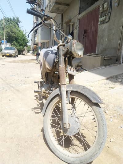 BIKE FOR SALE