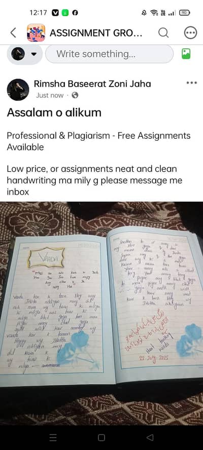 Neat Handwriting & Typing services for students