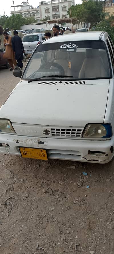 sell for meharan vx 2015 ac