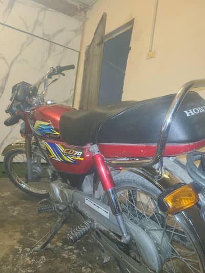 Honda CD 70 2021