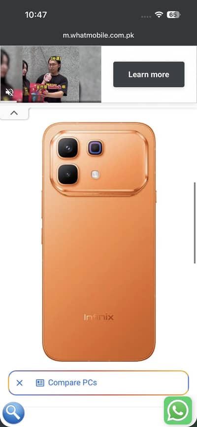 Infinix Note 60 Pro