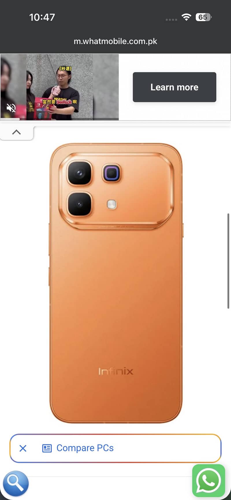 Infinix Note 60 Pro 0