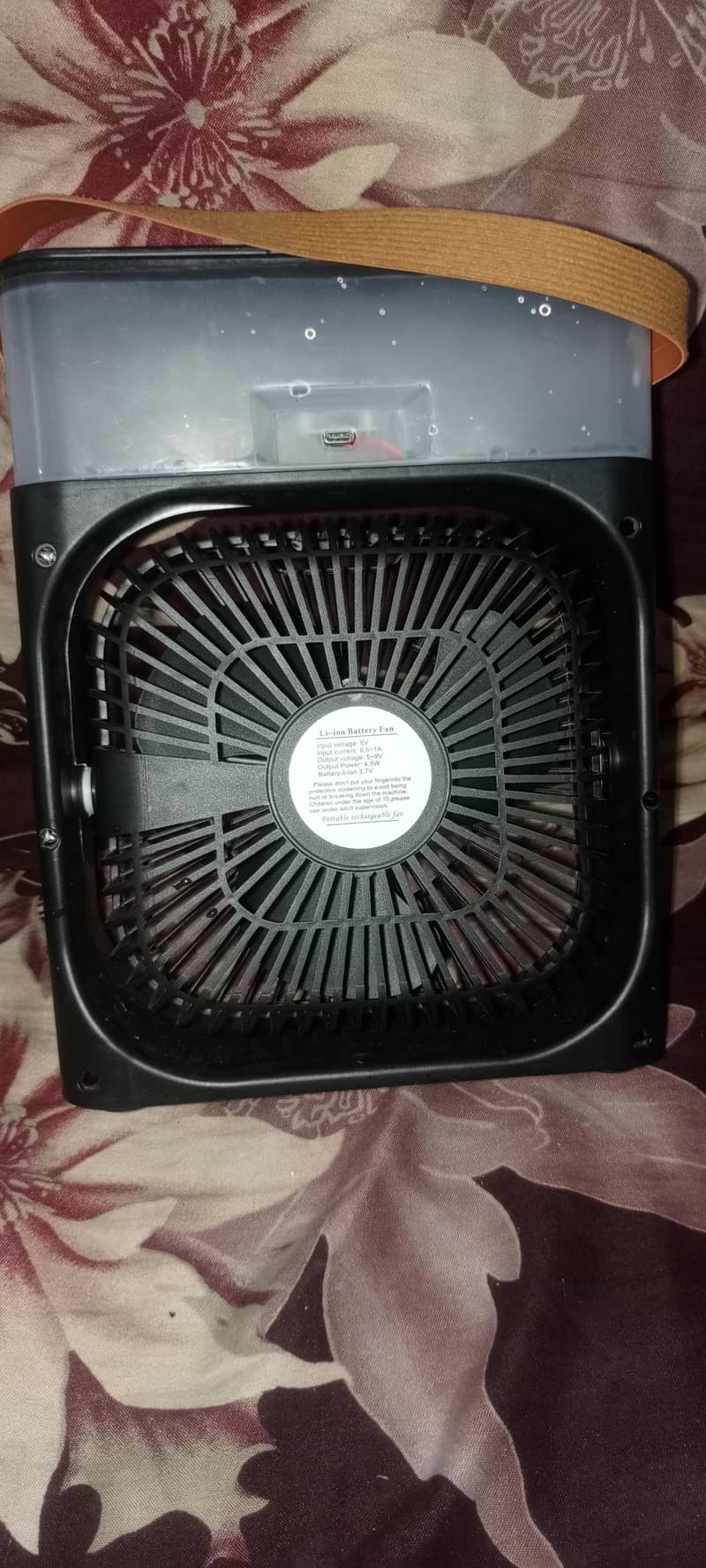 Spray Fan 1