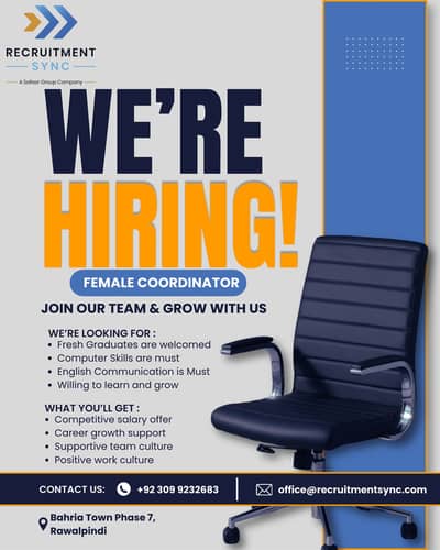 We're Hiring: Female Coordinator