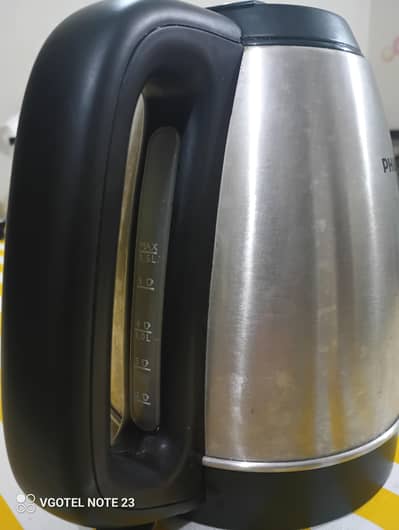 philips electric cattle import from saudia