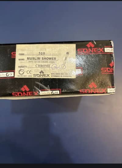 Sonex Muslim Shower