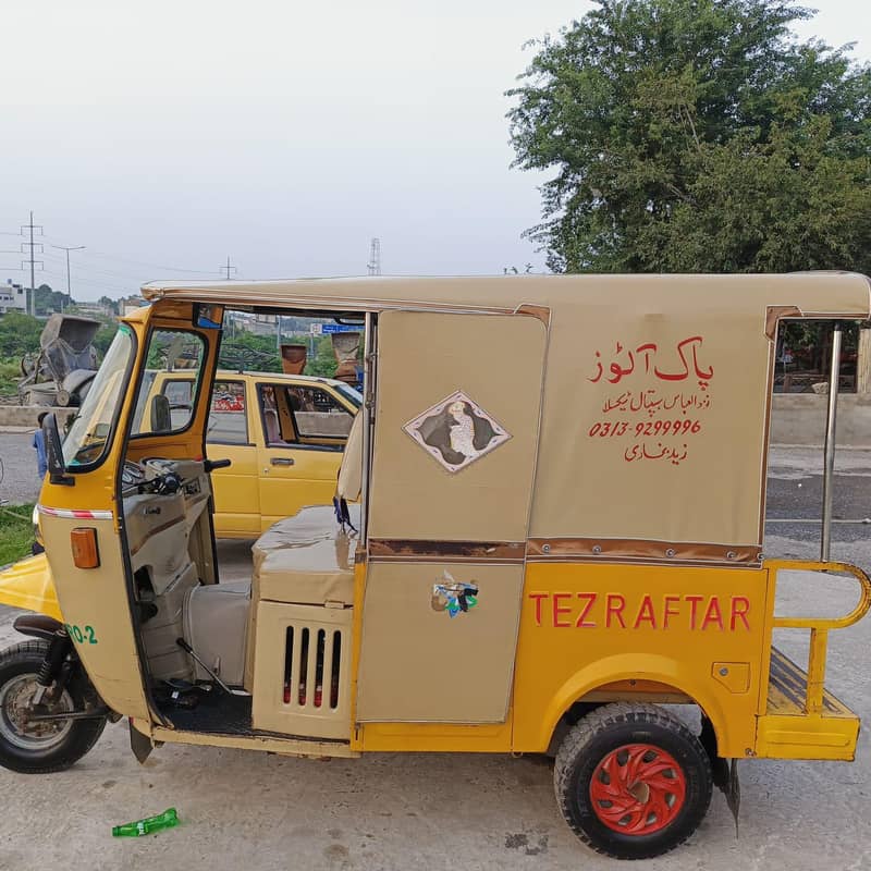 Tez raftaar 6