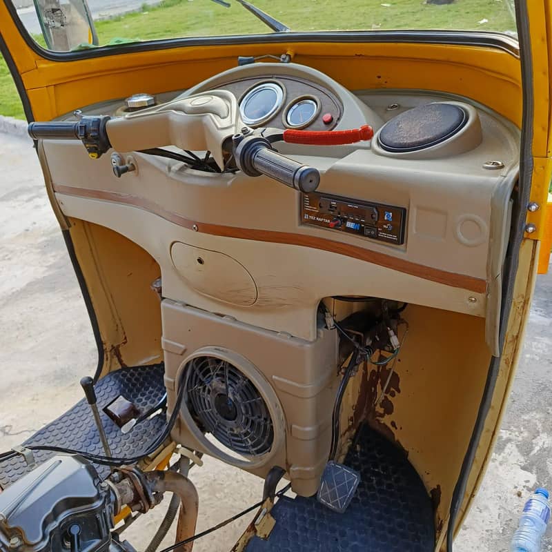 Tez raftaar 7