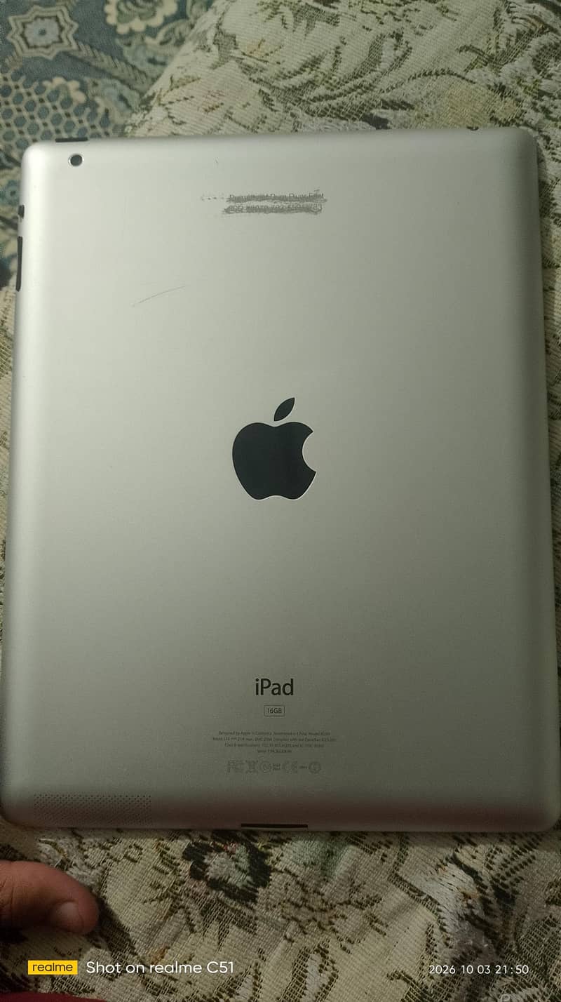 16 gb 1