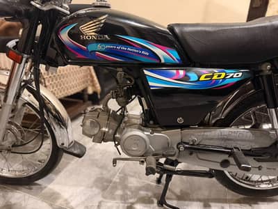 Honda CD 70 model 2024 applied for