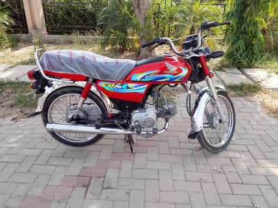 urgent sell Honda 70
