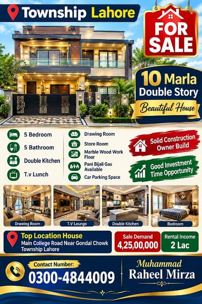 FOR SALE HOUSE 10 MARLA BEAUTIFUL HOUSE DOUBLE STORY MARBLE WOOD WORK FLOOR GOOD INVESTMENT TIME TOP LOCATION MAIN COLLEGE ROAD NEAR GONDAL CHOWK TOWNSHIP LAHORE