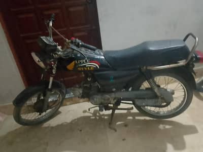 Unique bike for sale