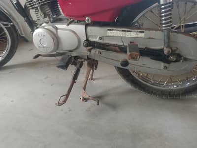 Honda 2025 model