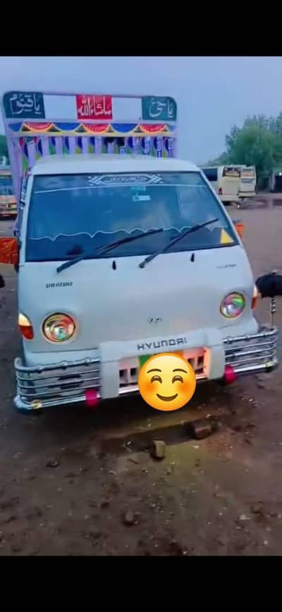 shehzore truck