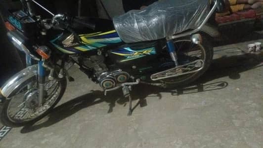 Honda 125cc for sale WhatsApp