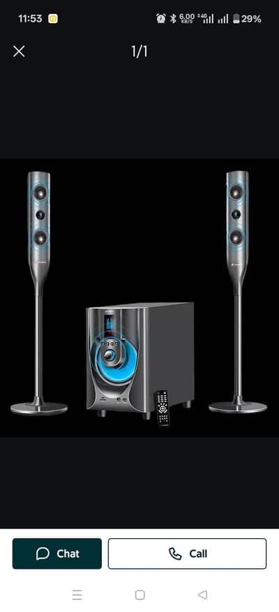 audionic RB 95