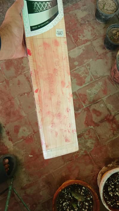 hard ball bat IHSAN 888 English Willow