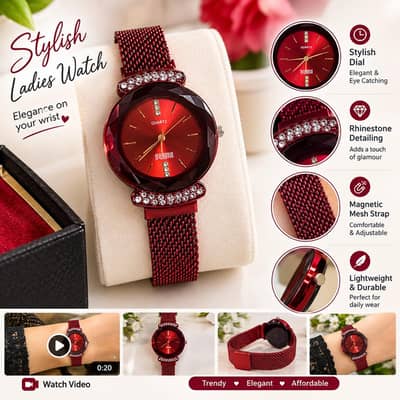 girls watch