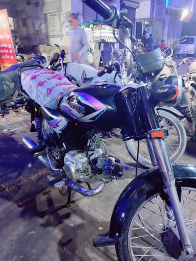 Unique Xtreme UD 70 2013