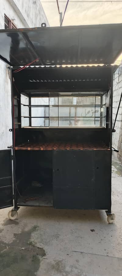 Food Cart For Sale
