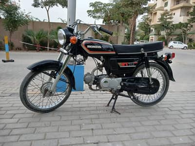 Honda 70 1980 Model | Vintage Classic | Rare Old Bike