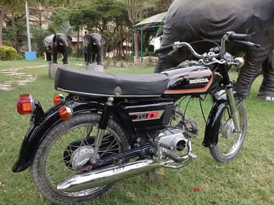 Honda 70 1980 Model