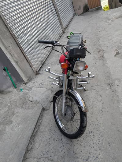honda 18 modal Punjab register.