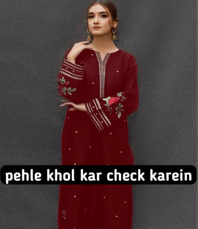 DHANAK EMBROIDERED 2-PIECE WINTER COLLECTION