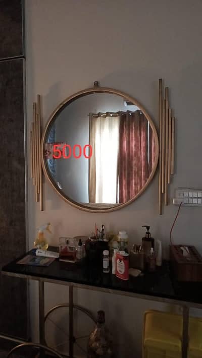 modern mirror with latest console
