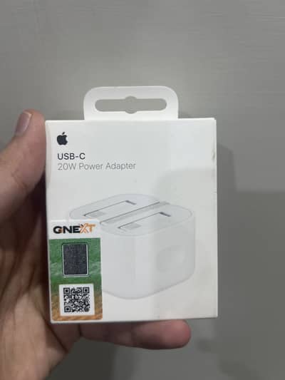 20W power adaptor