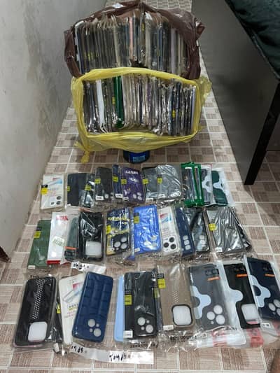 All Acessories