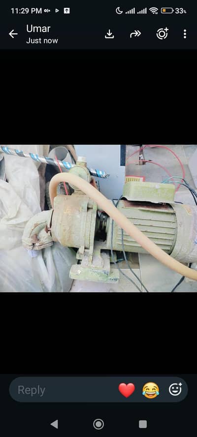 water pump motor
