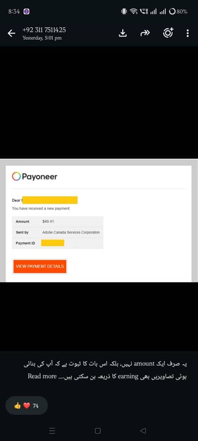 online work available