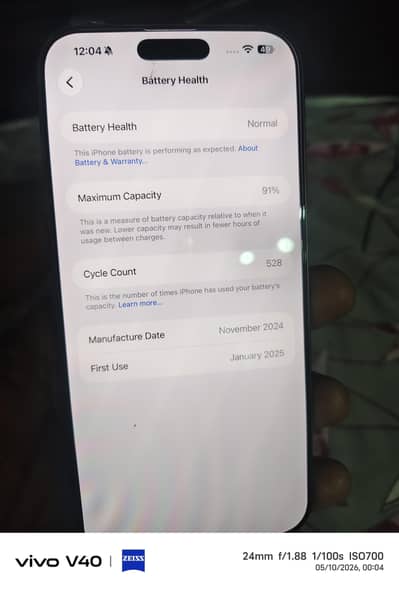 Apple iPhone 16 Pro Max