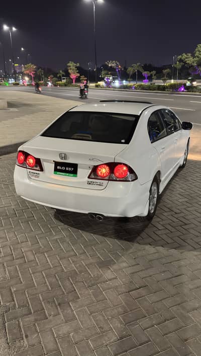 Honda Civic VTi Oriel Prosmatec 2011