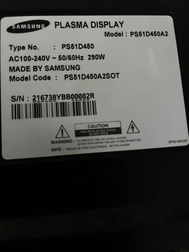 Plasma 1
