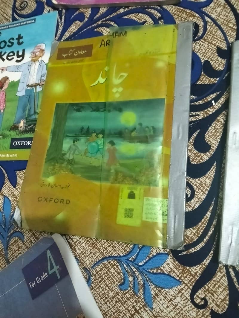 books 2