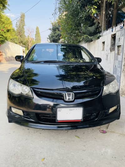 Honda Civic Oriel 2007 Manual Hardtop