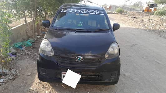 Daihatsu Mira 2015