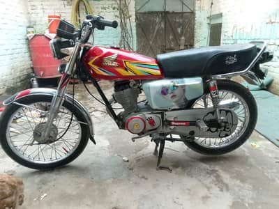 honda 125