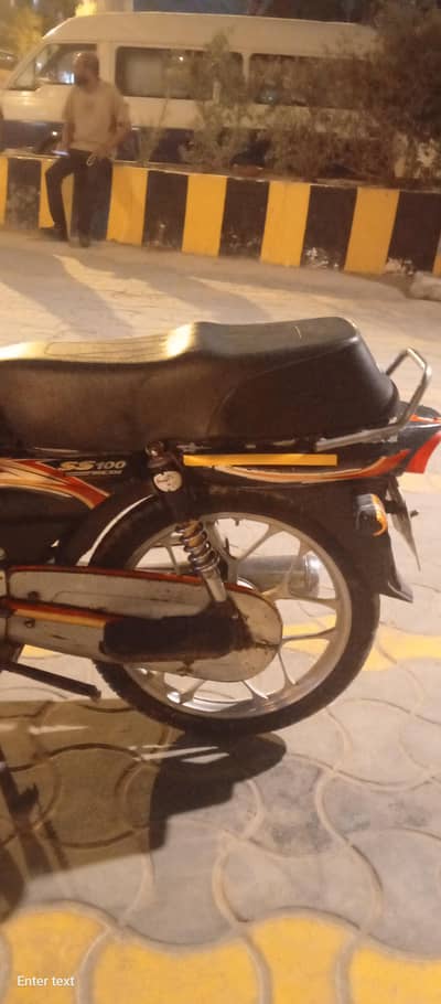 SuperStar 100 bike self start vip condition