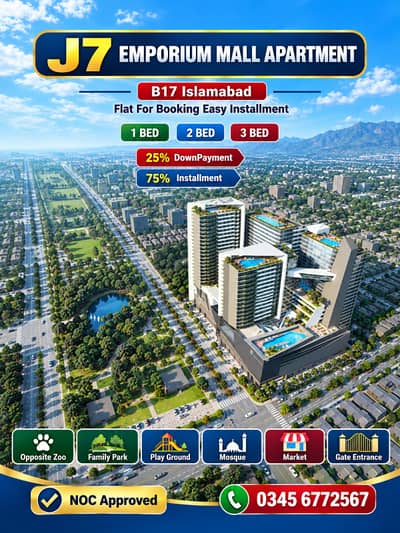 B17 J7 EMPORIUM MALL APARTMENT 1 BED Easy Installment 25% DownPayment 75% Installment