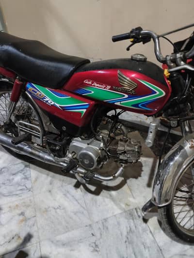 Honda cd 70 2018