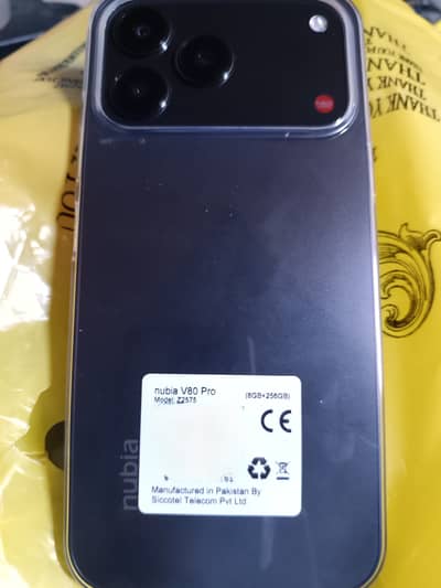 ZTE Nubia V80 Pro 8GB 256GB