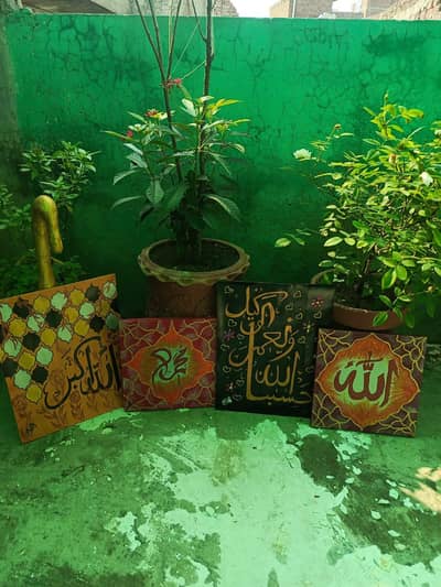 calligraphy paintings